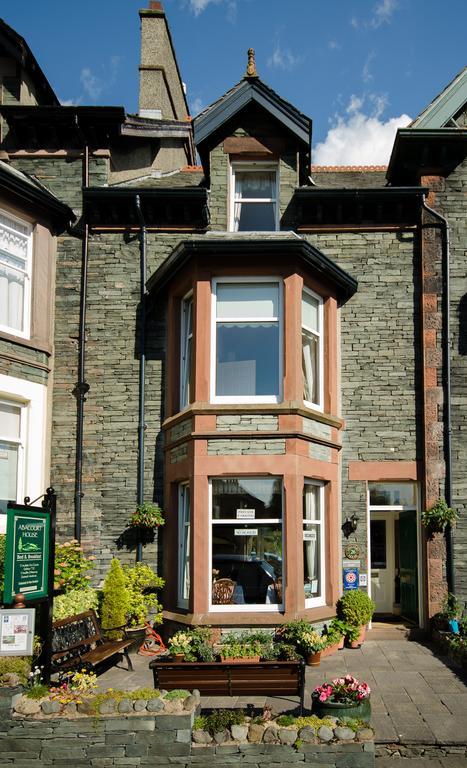 Abacourt House 호텔 케직 외부 사진
